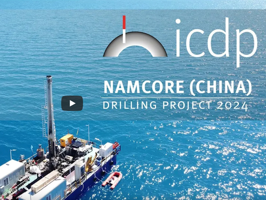 icdp project at Nam Co Lake in Tibet